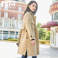 7dn017 Calive Color