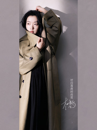 【杜鹃同款】对白经典廓形中长款风衣女2026春季新款气质宽松外套