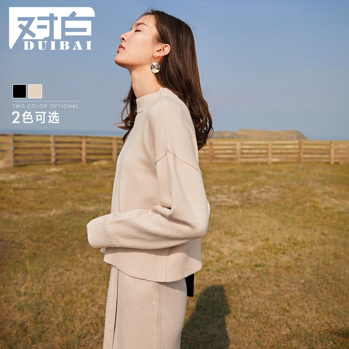 Pair of white temperament knitted suit female winter style Lazy Wind Fashion small crowdleader sweater half-body dress two-piece style suit