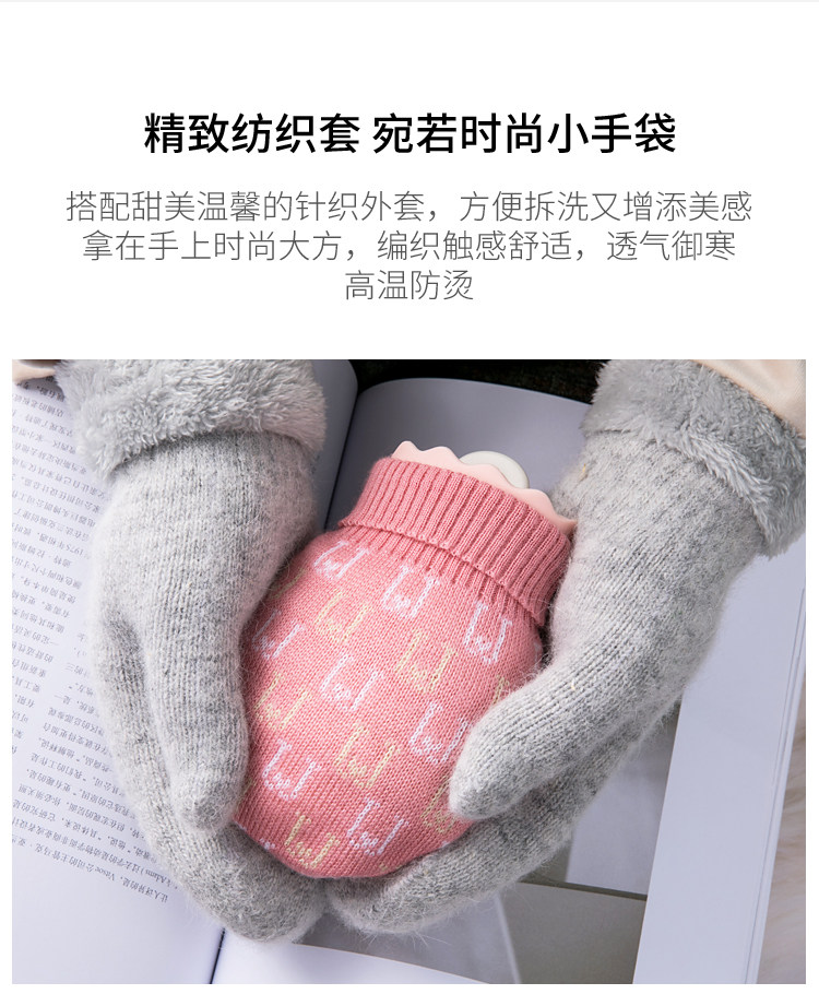 小米生态链 佐敦朱迪 大号版注水暖水袋 可微波加热 图7