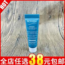 Biou Spring Skin Care Essence Exfoliating Cleanser Deep Cleansing Gentle Cleansing Gentle 10ml