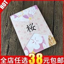 Unilever gifts Japanese girl Cherry Blossom hand Ledger hipster girl pink notepad notebook