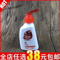 Weibao advanced antibacterial hand sanitizer ten-effect Multi-Protection 75ML sample travel package