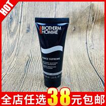 Bioquan Mens New Nourishing Cleanser 40ml Blue Diamond Facial Cleanser Anti-wrinkle Moisturizing Skin Care Tightening Cleanser