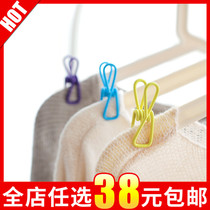 Multi-purpose clip high quality color storage clip clothes clip clothing clip single