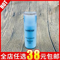 Lanzhi water Heng Qingying moisturizing milk 50ml moisturizing non-greasy balance water oil emulsion domestic counter large sample