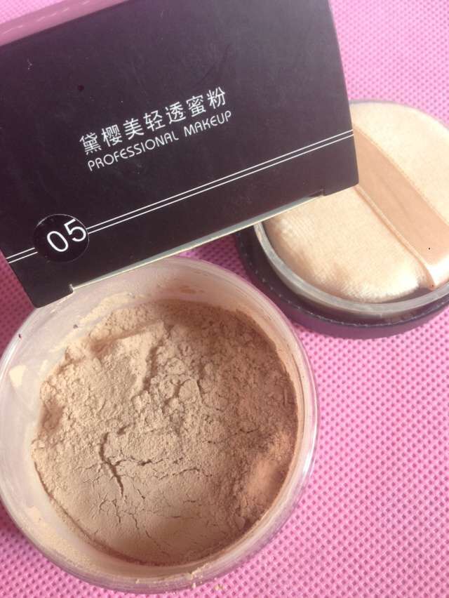 Đại lý xác thực 黛 轻 bột phấn trang điểm mỹ phẩm lỏng lẻo bột phấn trang điểm phấn dầu kiểm soát dầu trang điểm nude phấn bột dior