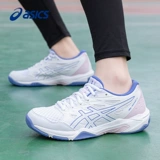 Asics Asics Женская обувь бадминтон Gel-Rocket 11 сетевые кроссовки для дышащей официальной флагманской женской обуви