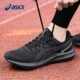 [JOLT 5]Черный B963-002