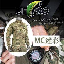 UFPRO DELTA ACE PLUS GEN 2 soft shell jacket new camouflage breathable windproof waterproof outdoor