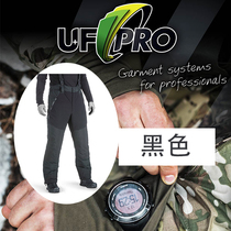 ufpro DELTA OL 3 0 TAKTISCHE WINTERHOSE Winter Combat Cotton pants for outdoor sports
