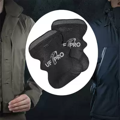 ufpro 3D knee pads European Origin buffer anti-collision ergonomics outdoor original German