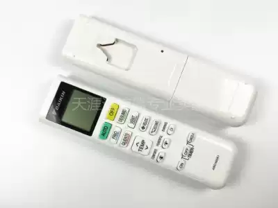Suitable for DAIKIN DAIKIN DAIKIN air conditioner remote control ARC480A1 universal ARC480A3 ARC480A2 A5