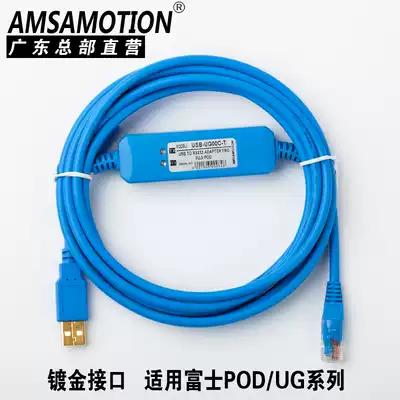 AMO Xun compatible with Fuji PLC programming cable NB NJ NS Series data download communication line USB-CNV3