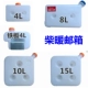 Gas ấm củi sưởi ấm đường ống đậu xe nhiên liệu nóng xe dầu nóng bộ phận ấm dầu nhiên liệu bơm dầu ra các bộ phận ngoại trừ carbon tất trắng