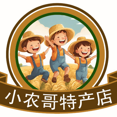 小农哥特产店