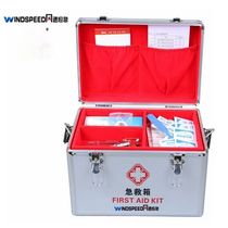 First aid kit first aid kit emergency kit medical kit emergency item box outdoor activities camping marathon mountaineering emergency