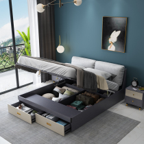 Modern simple light luxury home master bedroom double bed King bed 1 5m 1 8m high box bed Small apartment storage bed