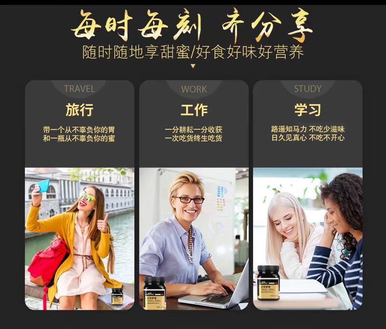 正枇杷蜜_13.jpg