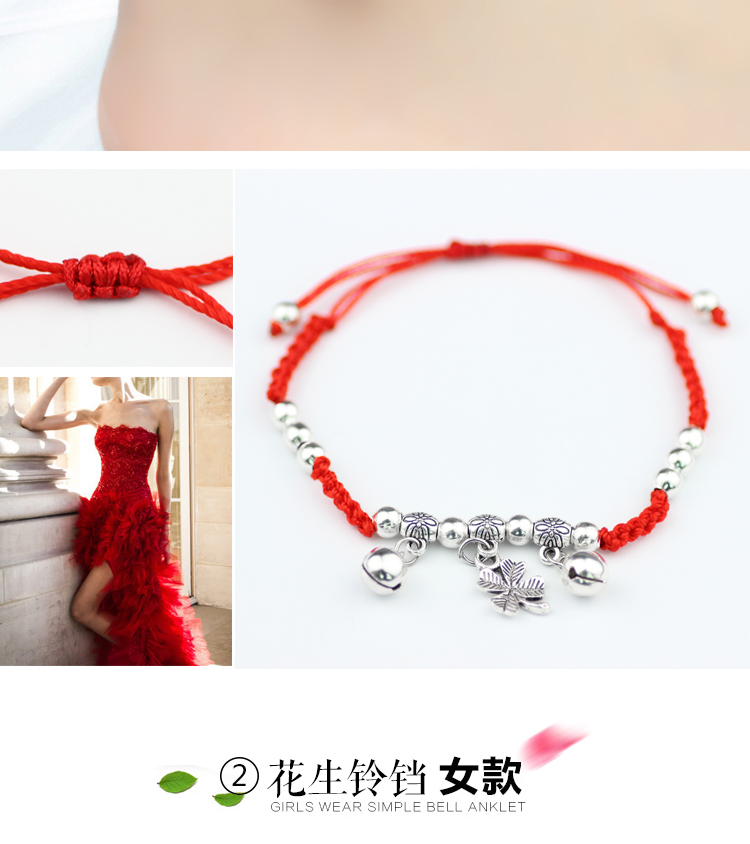 Năm sinh red rope chuyển chuông vòng đeo tay thời trang vòng chân sinh viên bốn lá clover cô gái gửi bạn gái quà tặng trang sức