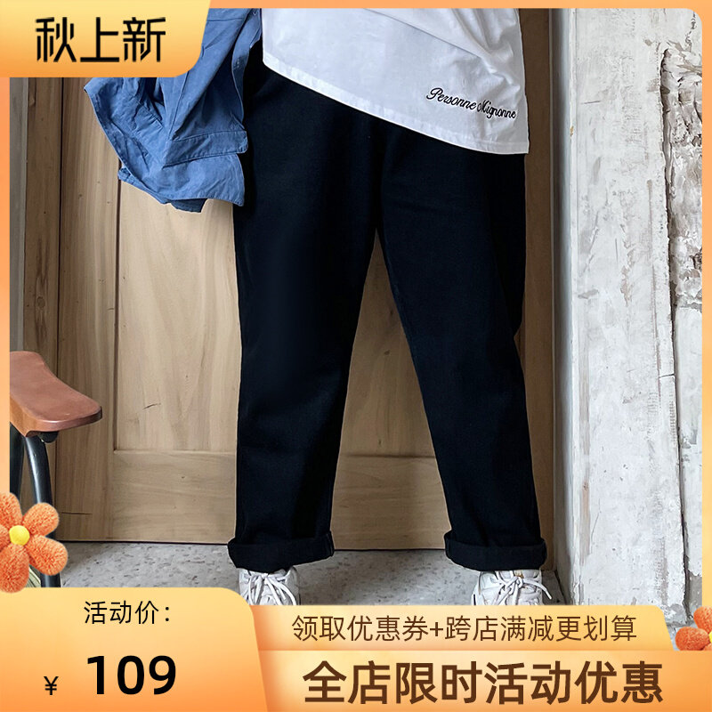 YUZI Caviar's spring new fat mm straight jeans women's large size loose and thin high waist dad pants