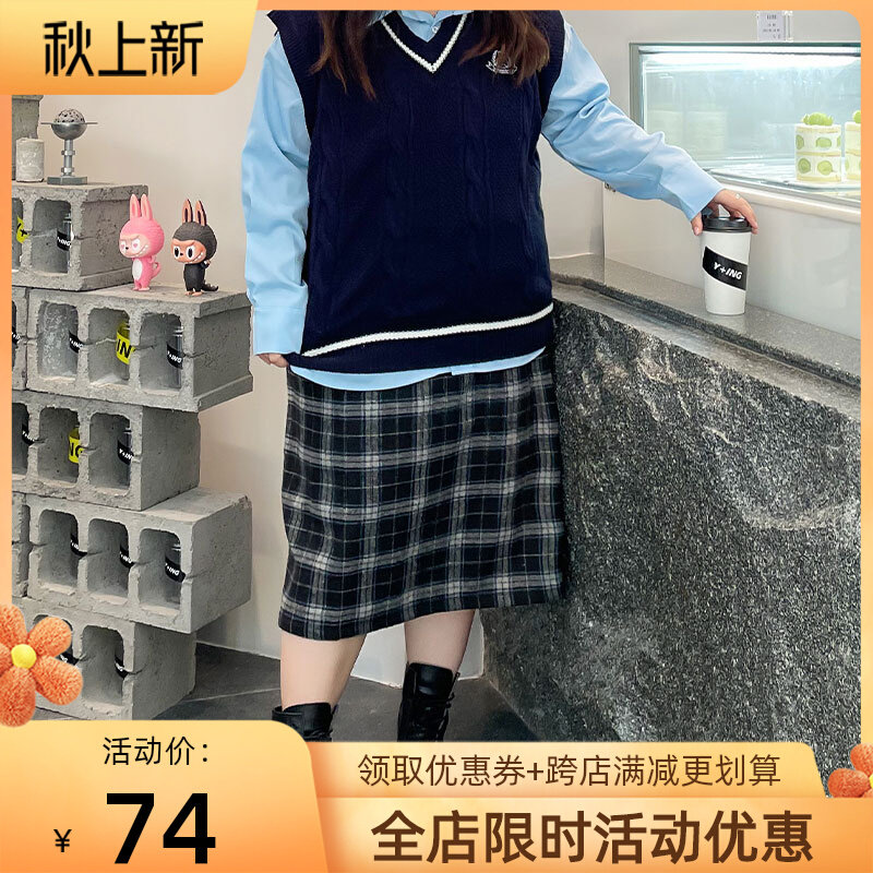 YUZI Caviar's Spring and Autumn Large Size Plaid Skirt, Fat mm, Loose and Thin, Versatile, Regular Skirt, Trendy