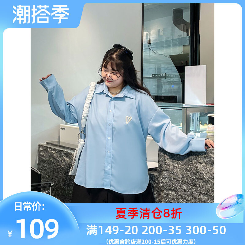 YUZI fisher family spring new large size shirt blue medium long version Fat mm Loving Embroidered loose Slim Shirt Woman