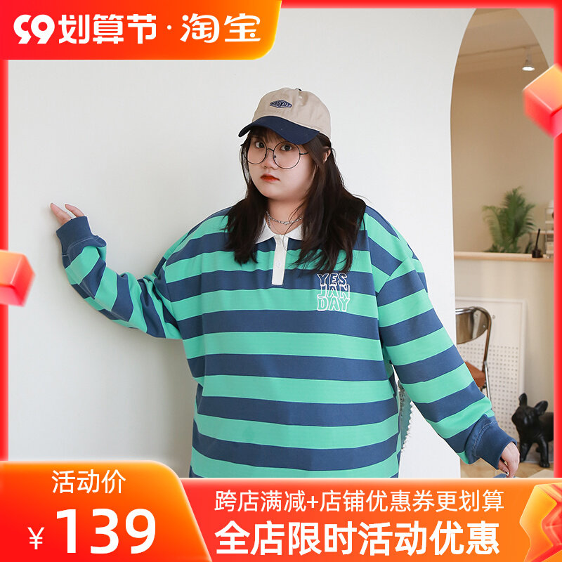 YUZI caviar large size ladies striped casual top 2022 spring new fat MM contrast color POLO collar vitality top