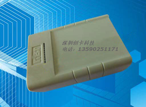 RFID electronic ear tag card reader low frequency USB card reader animal equipment livestock equipment sheep pig raising sheep reading head