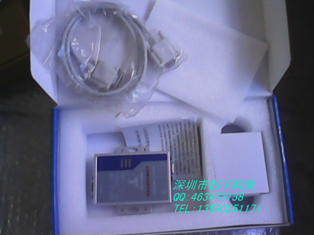 Door Ban Machine Companion Newsletter Converter Active Converter 485 Controller Canteen Consumption Matching Attendance