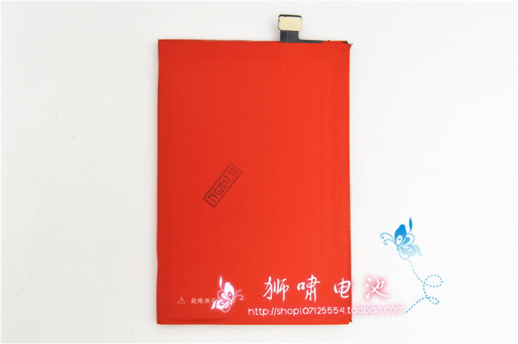 OPPO OnePlus 1 + 2 cộng với hai thế hệ A0001 1001 điện thoại BLP571 pin A2001 BLP597 - Phụ kiện điện thoại di động ốp lưng samsung galaxy a21s