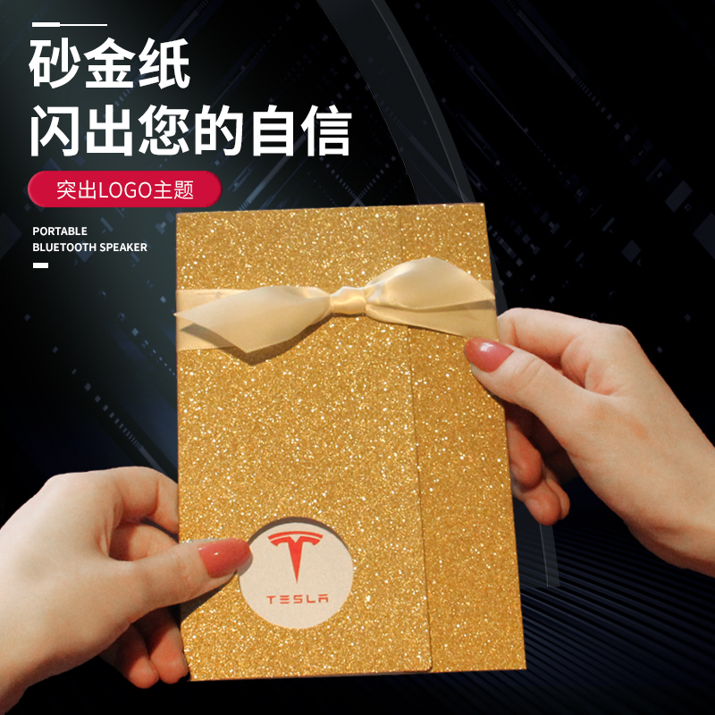 Golden Creative Set Up Business Design High-end Business Meeting Please Post Event Invitation Letter Opening of invitation to Cambodia's Kao-Taobao