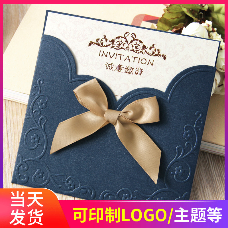 Company Activities Invitation to Cambodia Business Invitation Letter invitation Card Creative upscale Dinner to open Joe relocation Please post Design Cards-Taobao