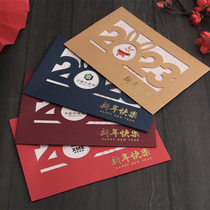 High-end 2023 New Years greeting card hollow custom-printed LOGO sent to customers for the New Year simple red card custom-made design