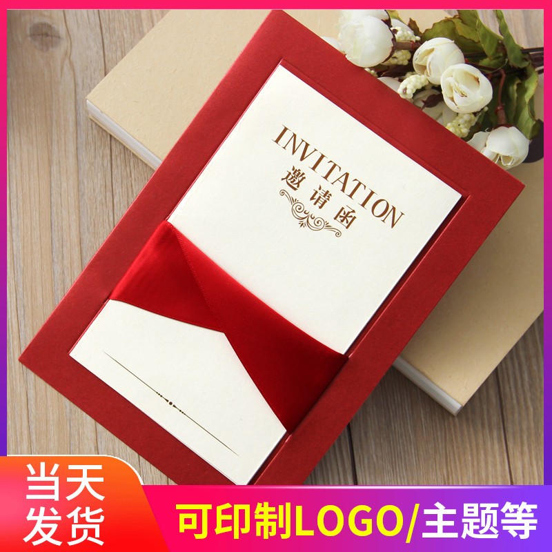Upscale Business Invitation Letter Event invites Cao-type lace invites Cambodia to customize your baby Personality Birthday Wedding Invitation-Taobao