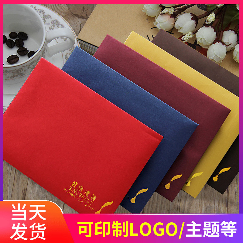 Business invitation Cambodia High-end Art Creative Customized Envelope Student Event Party Anniversary Banquet Invitation Letter Invitation card-Taobao