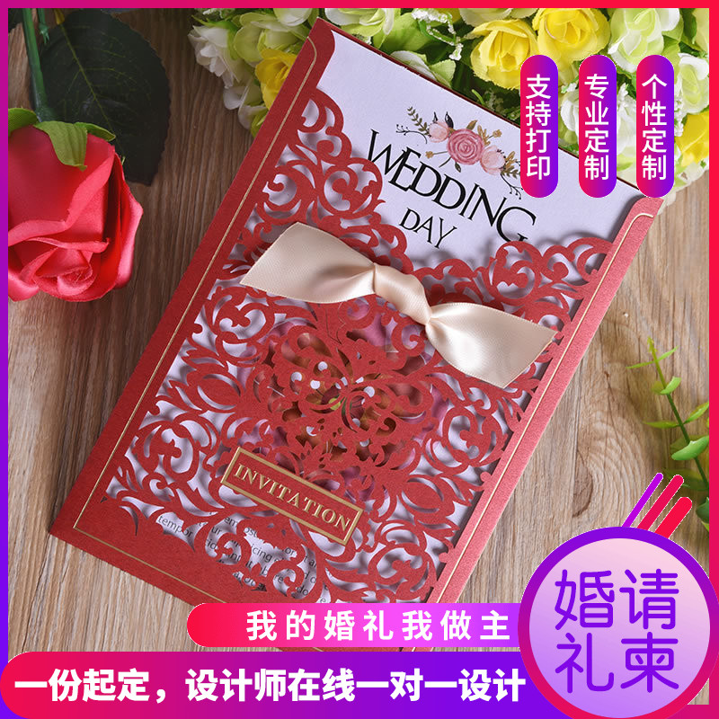 High-end wedding invited Cambodia Heinebook wedding creative personality Custom Please post online Red 2020 Mori Department Festive Post please post-Taobao