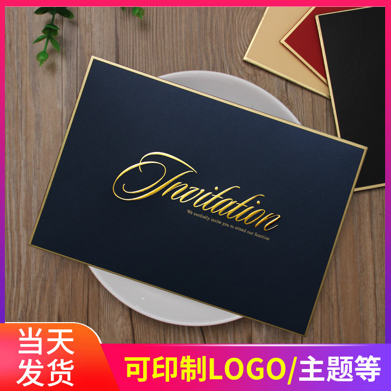 Company Opening Invitation Letter Customized Upscale Personality Business Invited Cambodia Creative Events Banquet Wedding High-end Invitation Card-Taobao