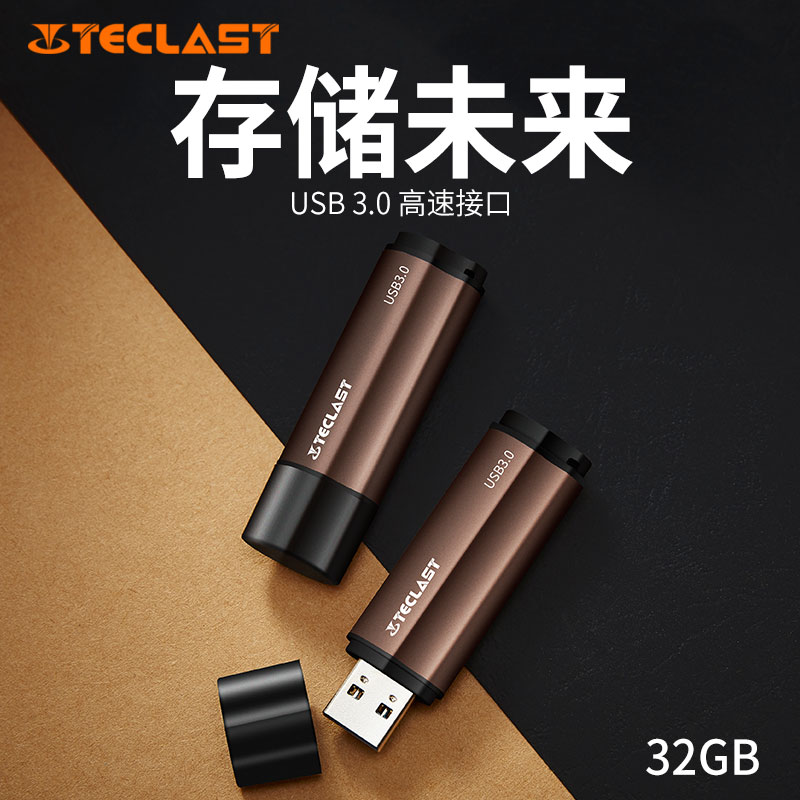Taiwan electric gift USB flash drive 32g genuine high-speed usb3 0 creative USB flash drive car music cup disk Mobile car with private custom metal computer dual-use can be installed system can be downloaded