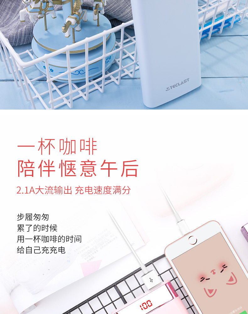 TPC sạc Po 20.000 mA chính hãng nhanh phí khối lượng 20.000 đèn flash và cầm tay phụ trách điện thoại di động nhỏ - Ngân hàng điện thoại di động sạc dự phòng kiêm phát wifi