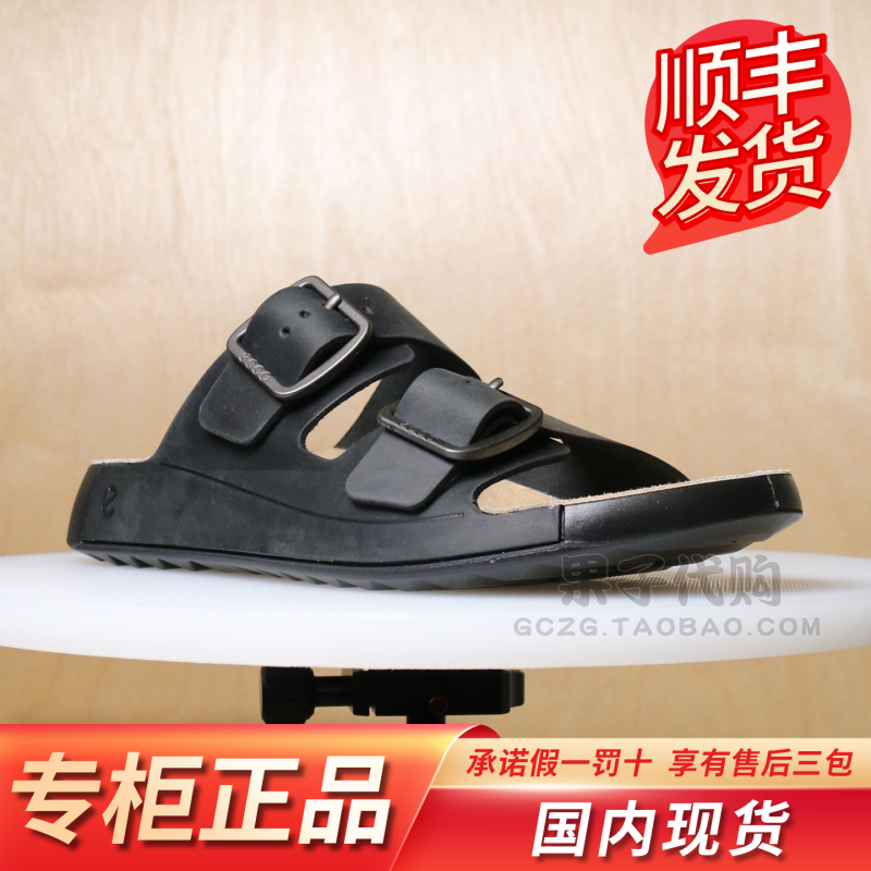 Authentic Ecco 2026 Men's Shoes, Cowhide Leather, One-Strap Outdoor Casual Slippers, Beach Sandals, Como 500984