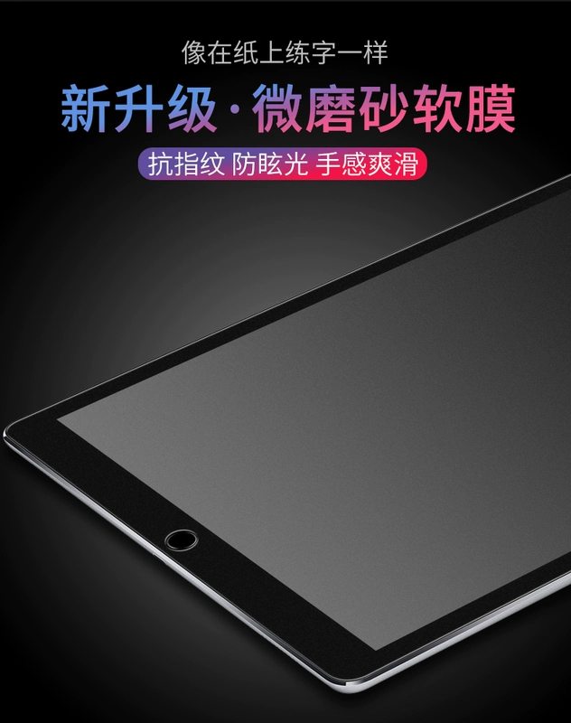 iPad Pro10.5 phim tablet 2019 air10.5 mới chống Blu-ray màng bảo vệ của Apple ipadpro chống dấu vân tay mờ 12,9 chống thép phi kim cương phim mềm - Phụ kiện máy tính bảng