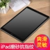 iPad Pro10.5 phim tablet 2019 air10.5 mới chống Blu-ray màng bảo vệ của Apple ipadpro chống dấu vân tay mờ 12,9 chống thép phi kim cương phim mềm - Phụ kiện máy tính bảng