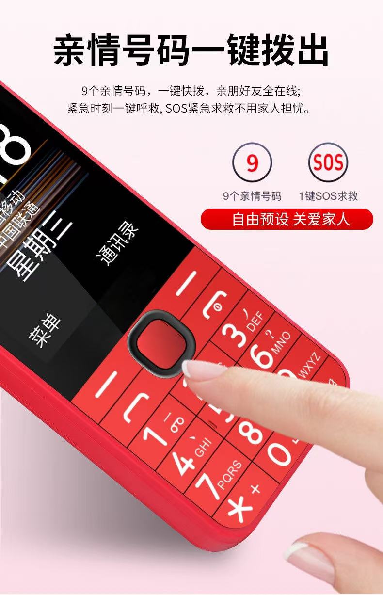 O1CN018ktXIk22t7hKcmk0V_!!1870797177.jpg