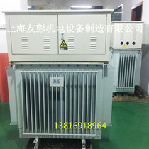 Three-phase oil-immersed tunnel booster transformer 380V variable 660v690 Volt 200kva350 kVA 500KVA