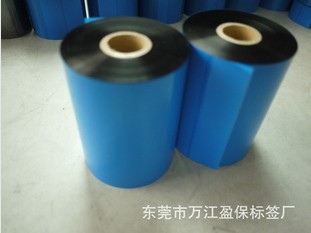 iIMAK Easy-code carbon with ribbon US import suspended side pressure hybrid base (NE609)