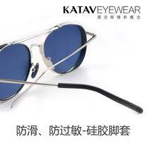 Glasses foot set large non-slip silicone mirror leg cover eye accessories frame sun glasses round needle metal glasses leg cover