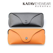 Sun glasses anti-pressure glasses case Korean creative female myopia portable big eye box hipster male minimalist ink box