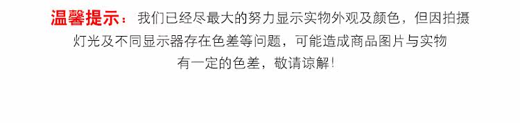 Etui à lunettes KEIMIX - Ref 1245396 Image 53