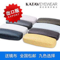 Glasses case compression glasses case myopia glasses case presbyopia box pattern mirror box auspicious clouds Chinese style